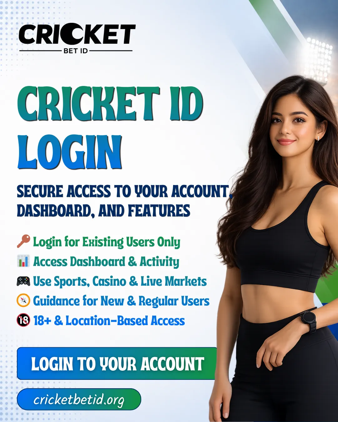 Secure Cricket ID Access